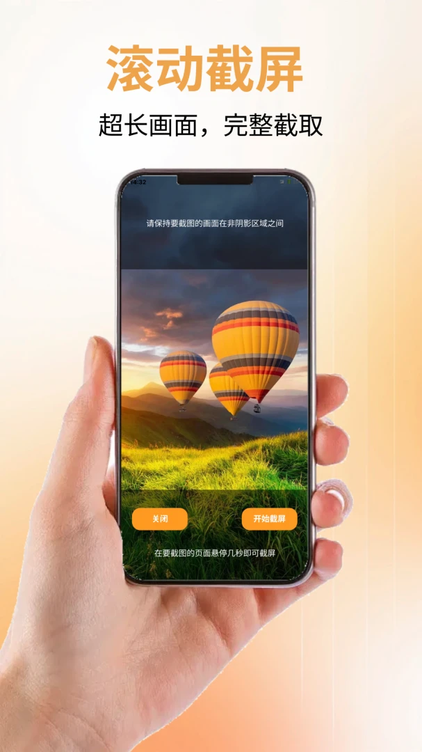 ΢ģ���ͼ��2026���°汾v1.0.0 �ٷ�����