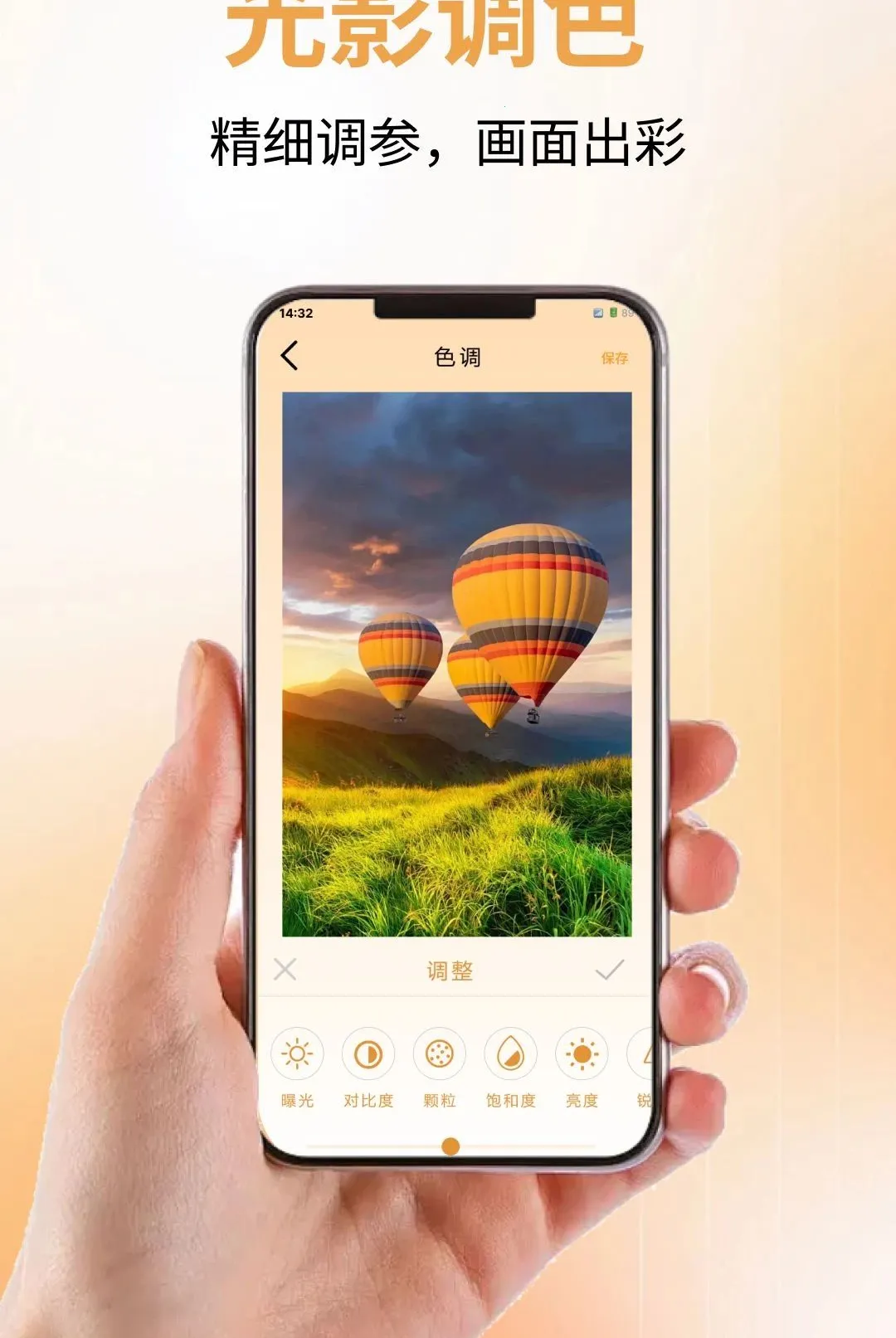 ΢ģ���ͼ��2026���°汾v1.0.0 �ٷ�����