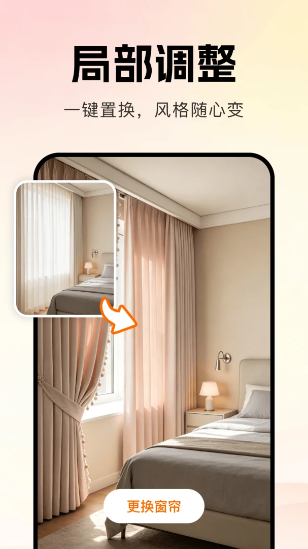 AIװ��һ���������(��װ��ƹ���)v1.0.0 ��׿��