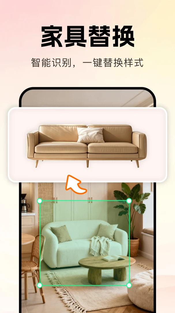 AIװ��һ���������(��װ��ƹ���)v1.0.0 ��׿��