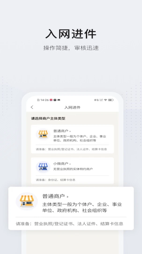 �������ǵ���(���е�������)v1.0.1 ��Ѱ�