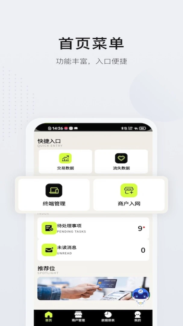 �������ǵ���(���е�������)v1.0.1 ��Ѱ�