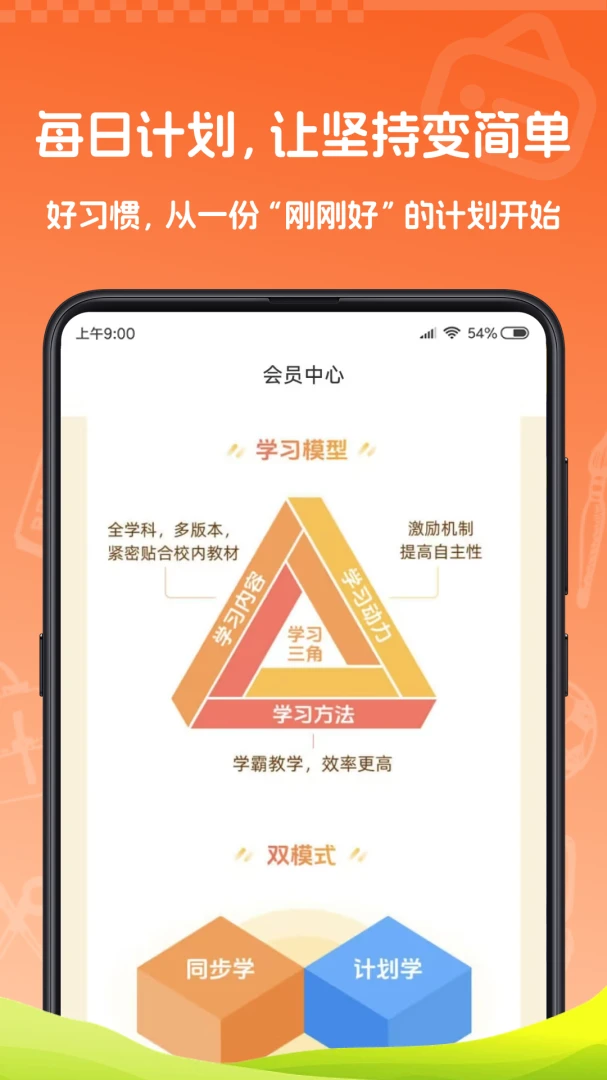 ��δ��ݼѡ�����ֻ���v1.0.0 �ٷ�����