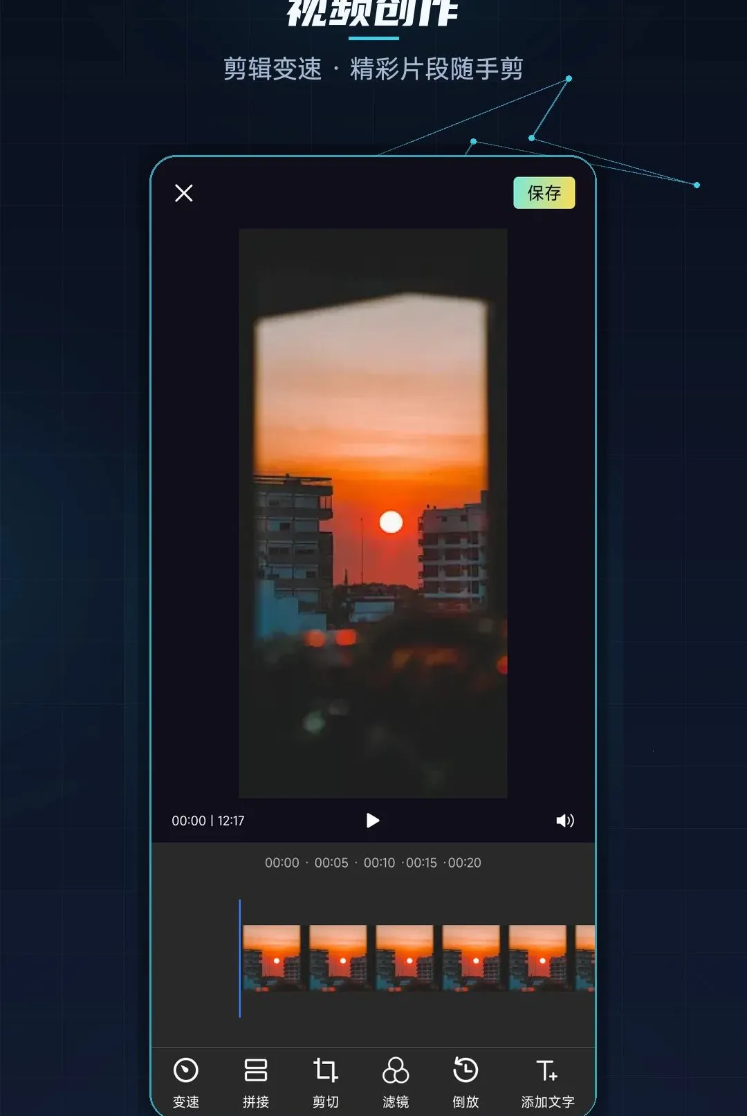 ������Ͷ��������׿���ֻ���v1.1 ��Ѱ�