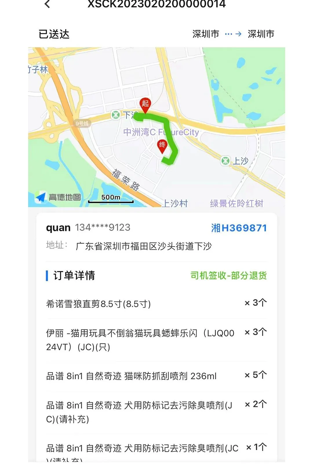 �������2026�ٷ����°汾v1.0.40 ��Ѱ�