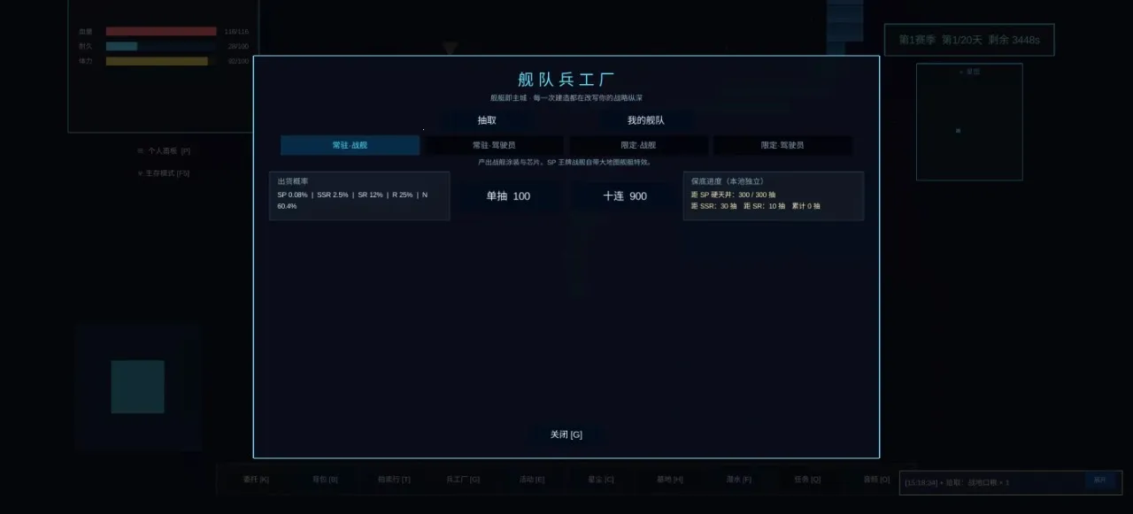 �Ǻ���Ԫ2026���°汾v4.0.4 ��Ѱ�