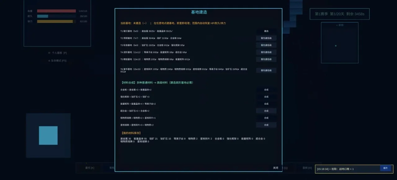 �Ǻ���Ԫ2026���°汾v4.0.4 ��Ѱ�