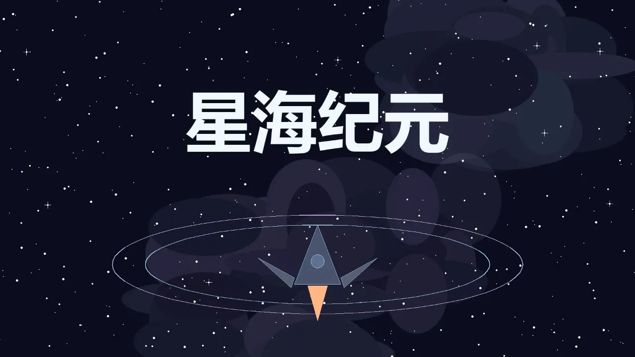 �Ǻ���Ԫ2026���°汾
