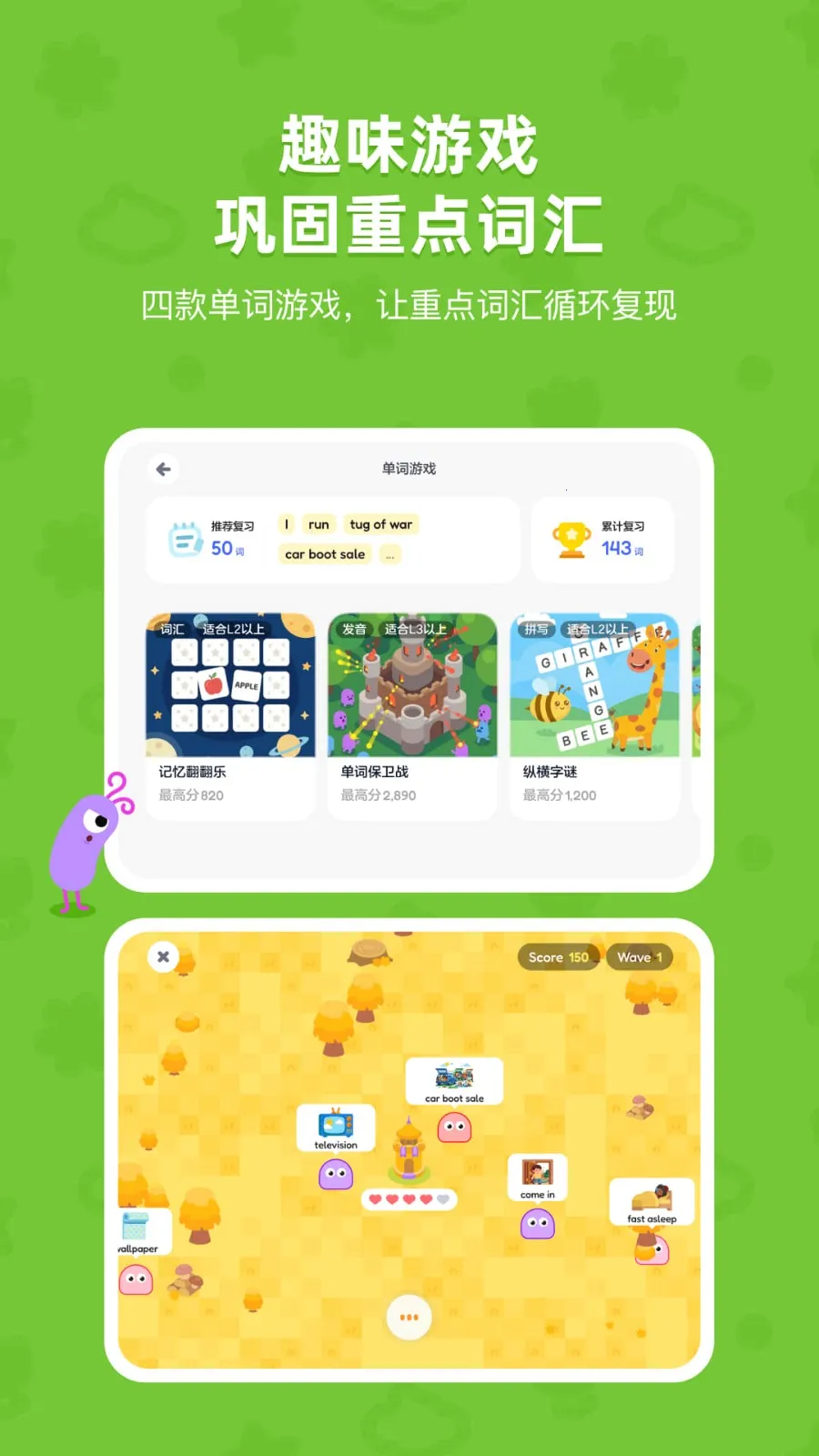 TappReading2026�ٷ����°汾v2.3.6 ��׿��