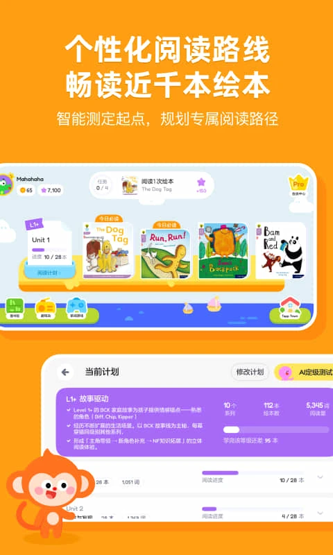 TappReading2026�ٷ����°汾