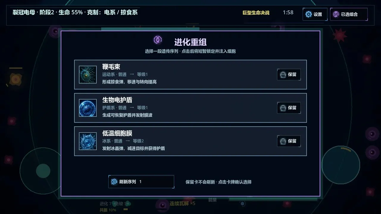 ���һ��ϸ����Ϸ�����ֻ���v0.24.6 �ٷ�����