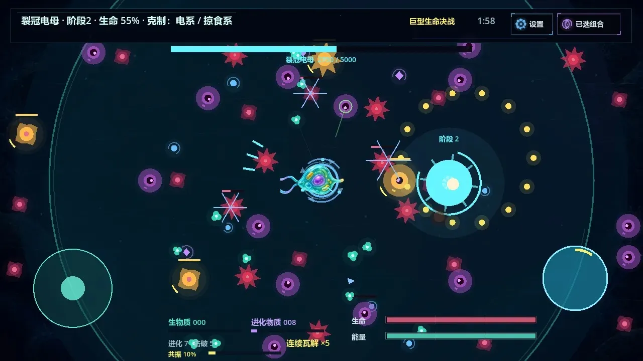 ���һ��ϸ����Ϸ�����ֻ���v0.24.6 �ٷ�����