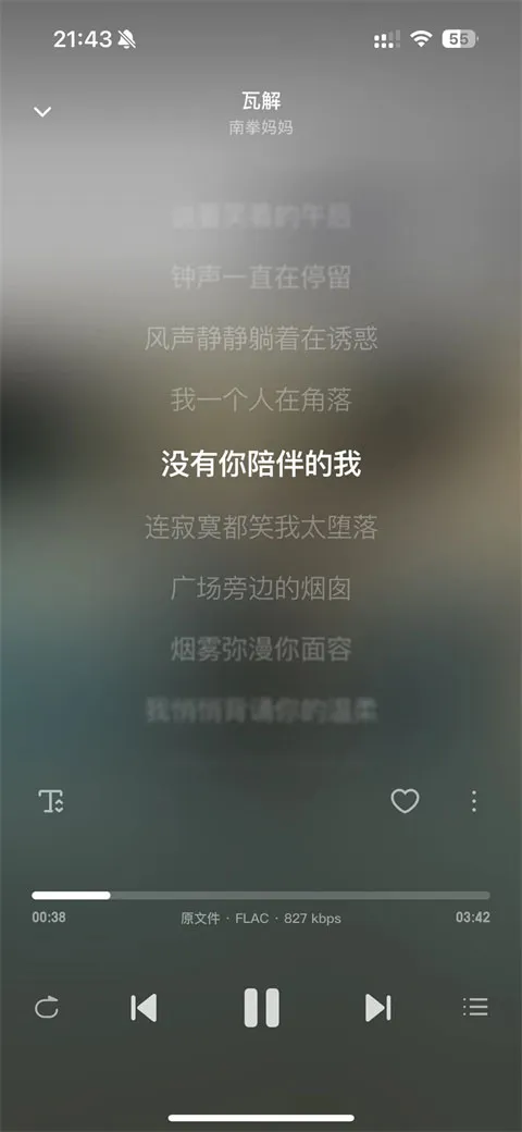��ţ����app(���־ۺϲ�����)v1.0.0 ��Ѱ�
