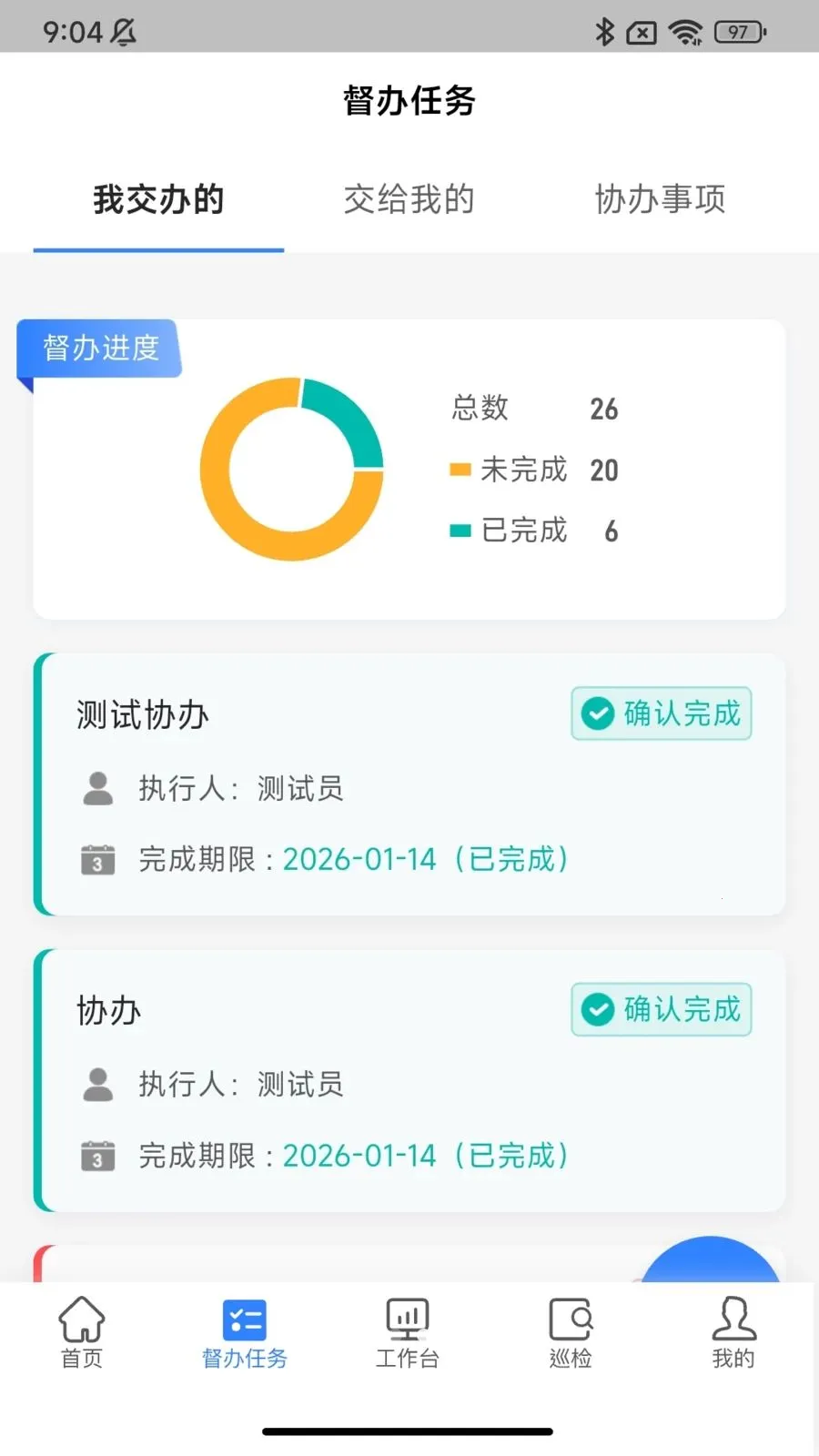 �ǻ������ƶ��������ֻ���v1.0.5 ��Ѱ�