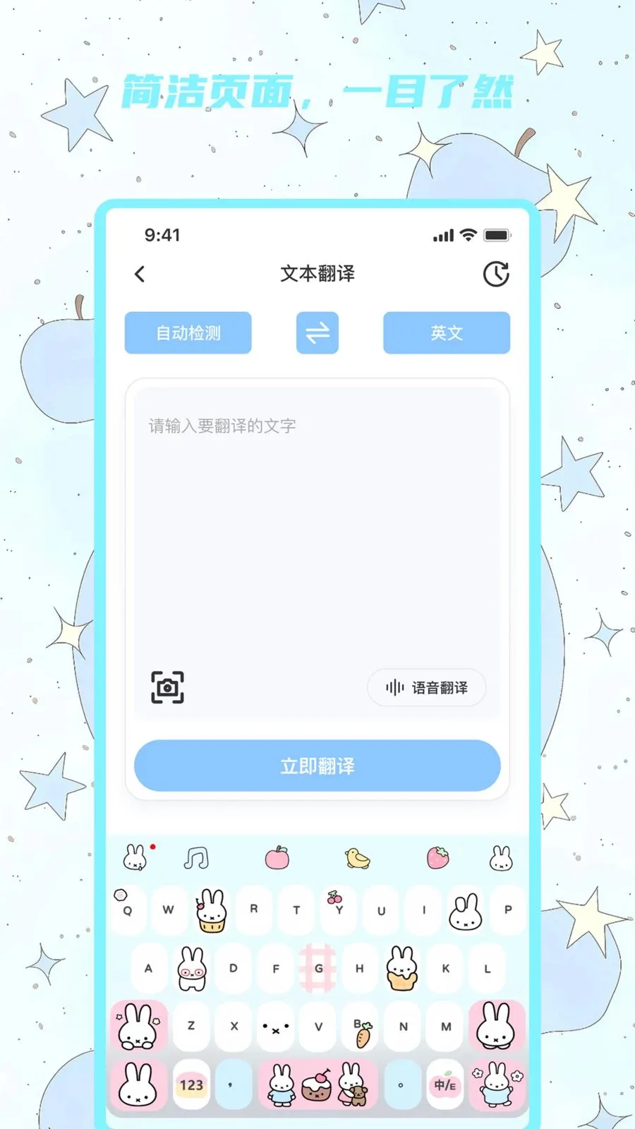 ������������(����Ի����빤��)v1.0.0 ��Ѱ�