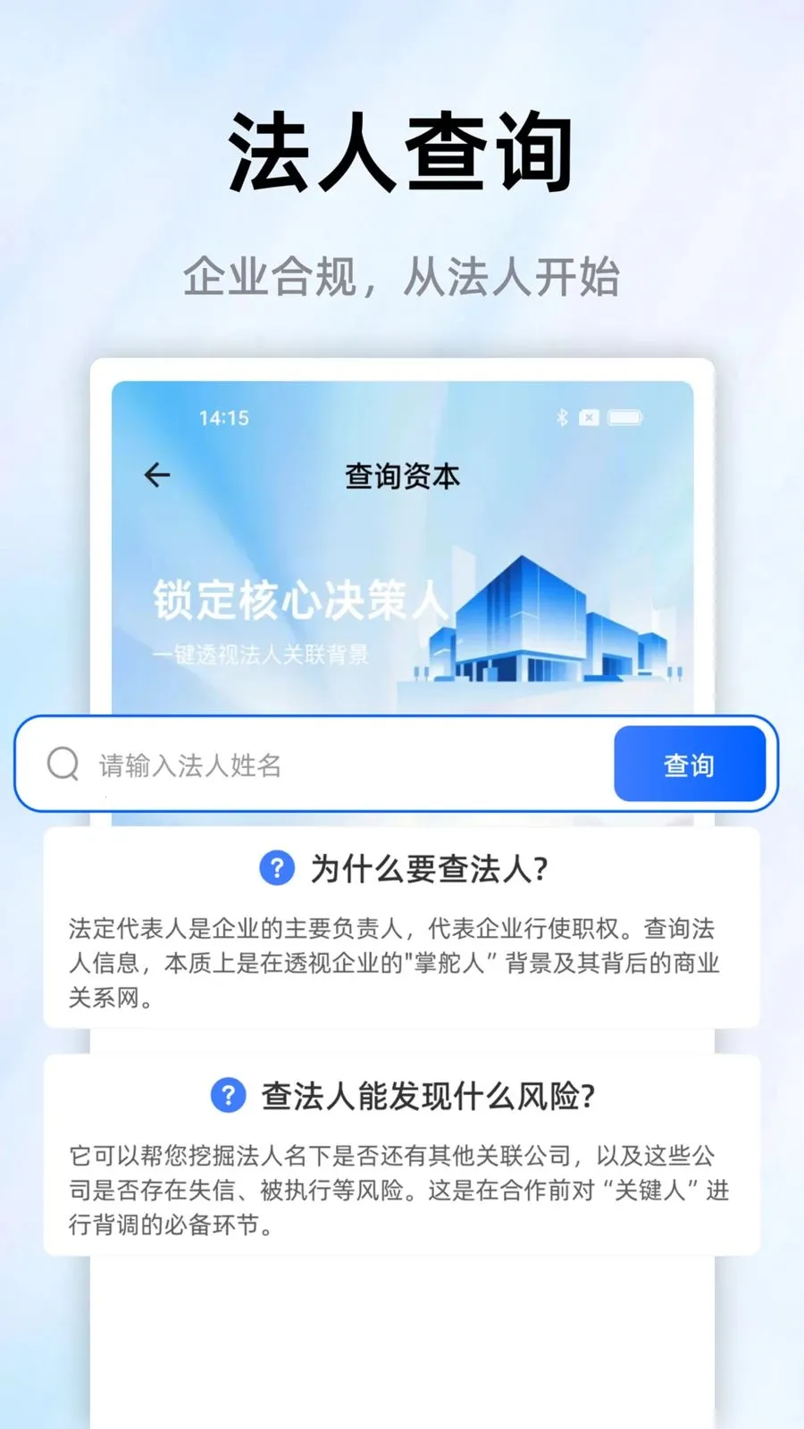 ��ҵ����������ֻ���v1.0.0 ��׿��