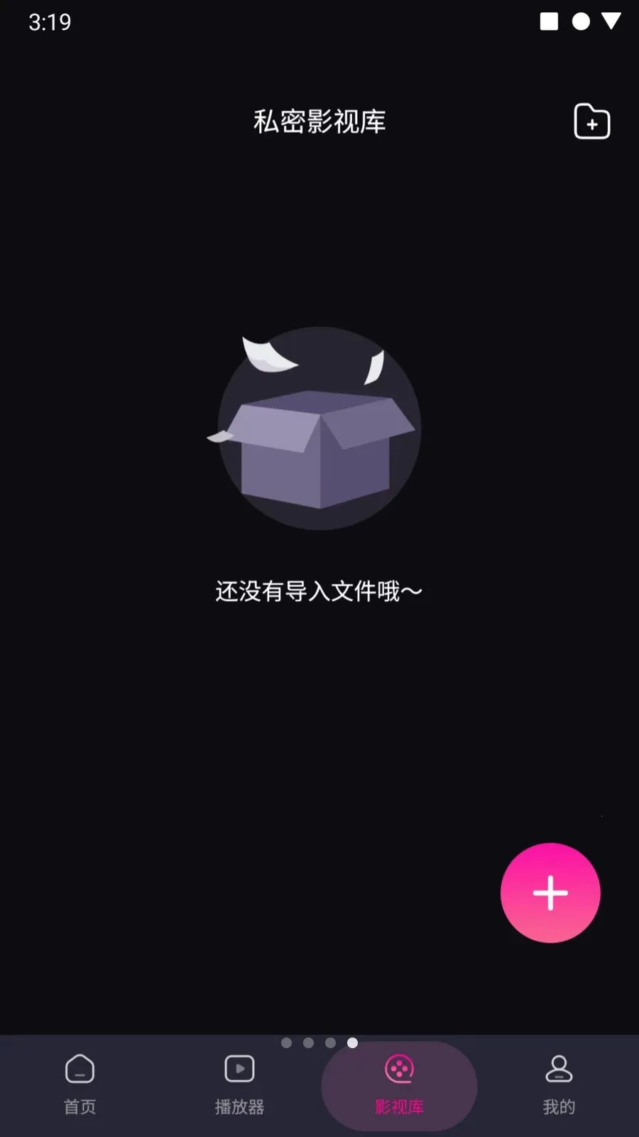 ӣ����˽�������׿���ֻ���v1.0.0 �ֻ���