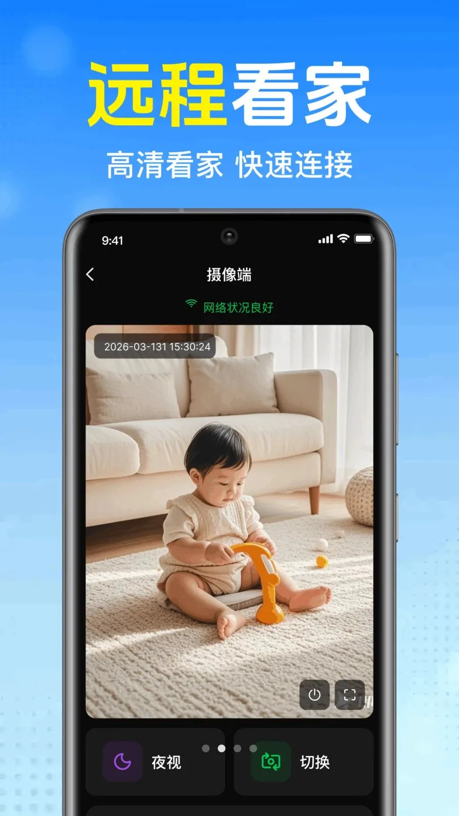 ����������ؿ���(Զ�̼�ز�Ʒ)v1.0.1.1002 �ֻ���