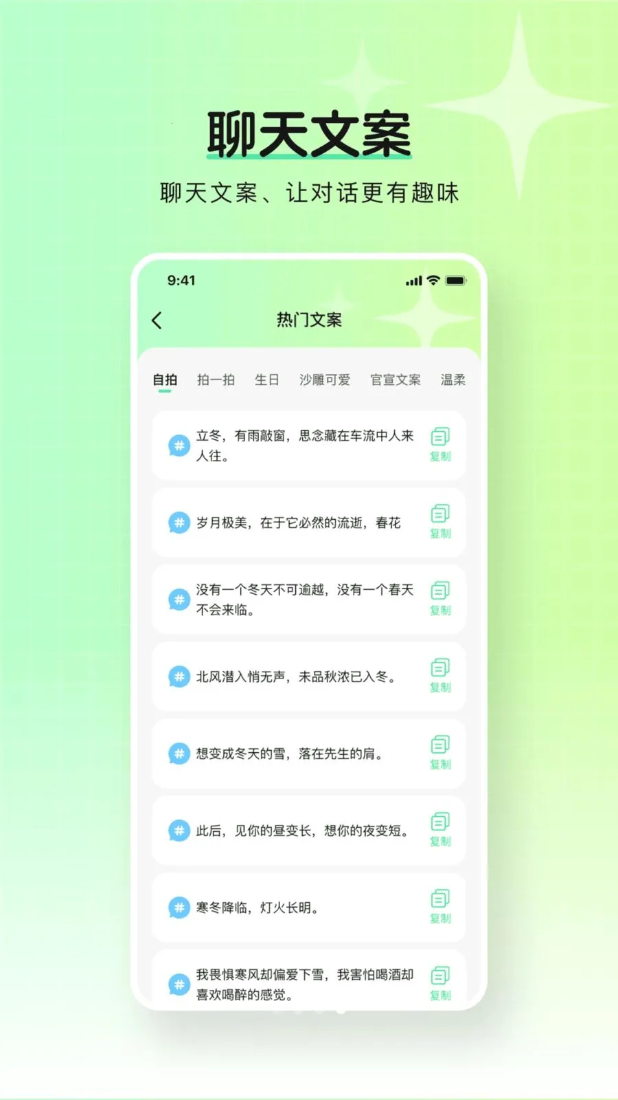 ��ѱ�ֽ����2026���°汾v1.0.0 ��׿��