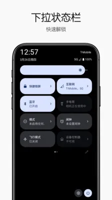 �������(�๦������Ӧ��)v1.0.1 �ٷ�����