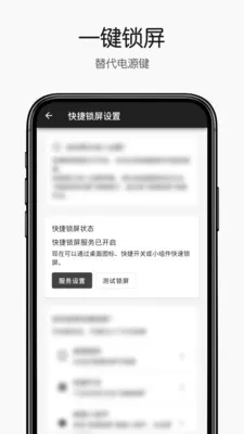 �������(�๦������Ӧ��)v1.0.1 �ٷ�����