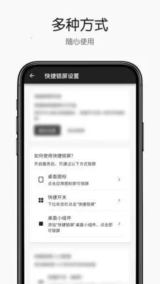 �������(�๦������Ӧ��)v1.0.1 �ٷ�����