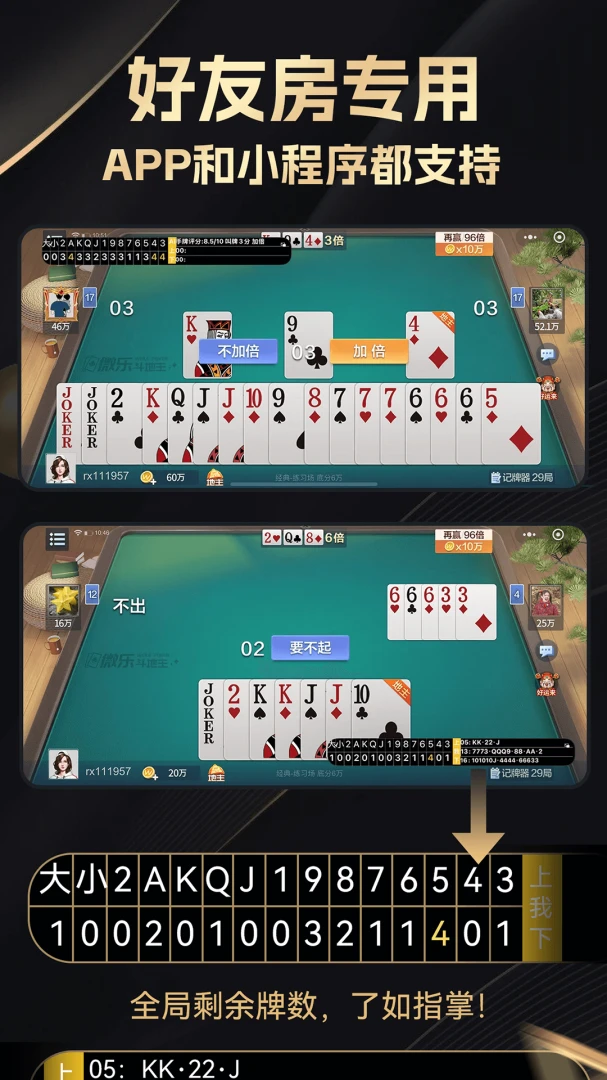 ���������2026�ٷ����°汾v2.4.2 ��Ѱ�