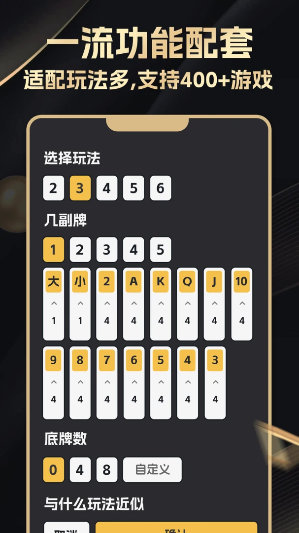 ���������2026�ٷ����°汾v2.4.2 ��Ѱ�