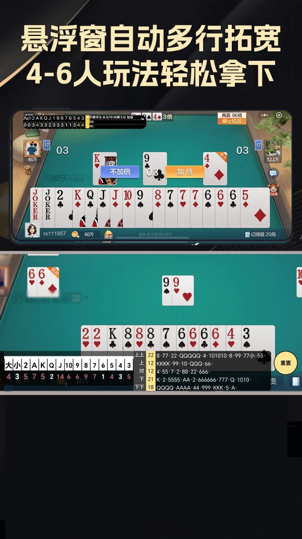 ���������2026�ٷ����°汾v2.4.2 ��Ѱ�