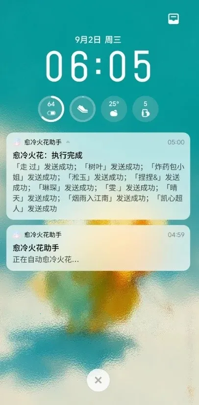 ���������(�����Զ�����)v1.1 �ٷ�����