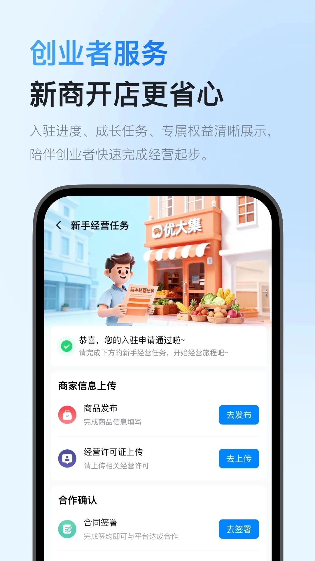 �Ŵ��ƹ�2026���°汾v1.1.7 �ٷ�����