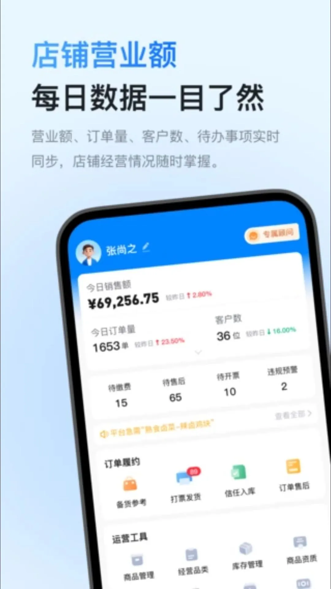 �Ŵ��ƹ�2026���°汾v1.1.7 �ٷ�����