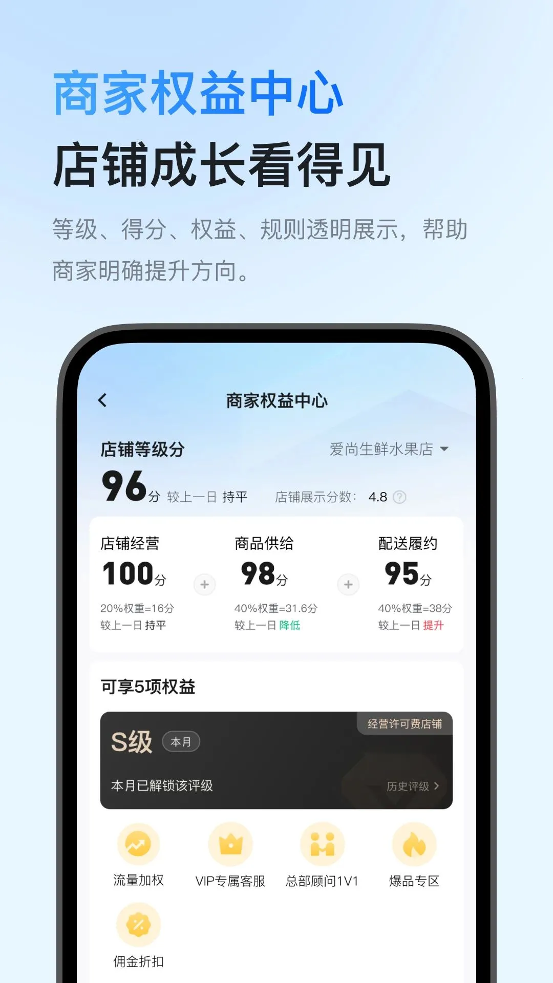 �Ŵ��ƹ�2026���°汾v1.1.7 �ٷ�����
