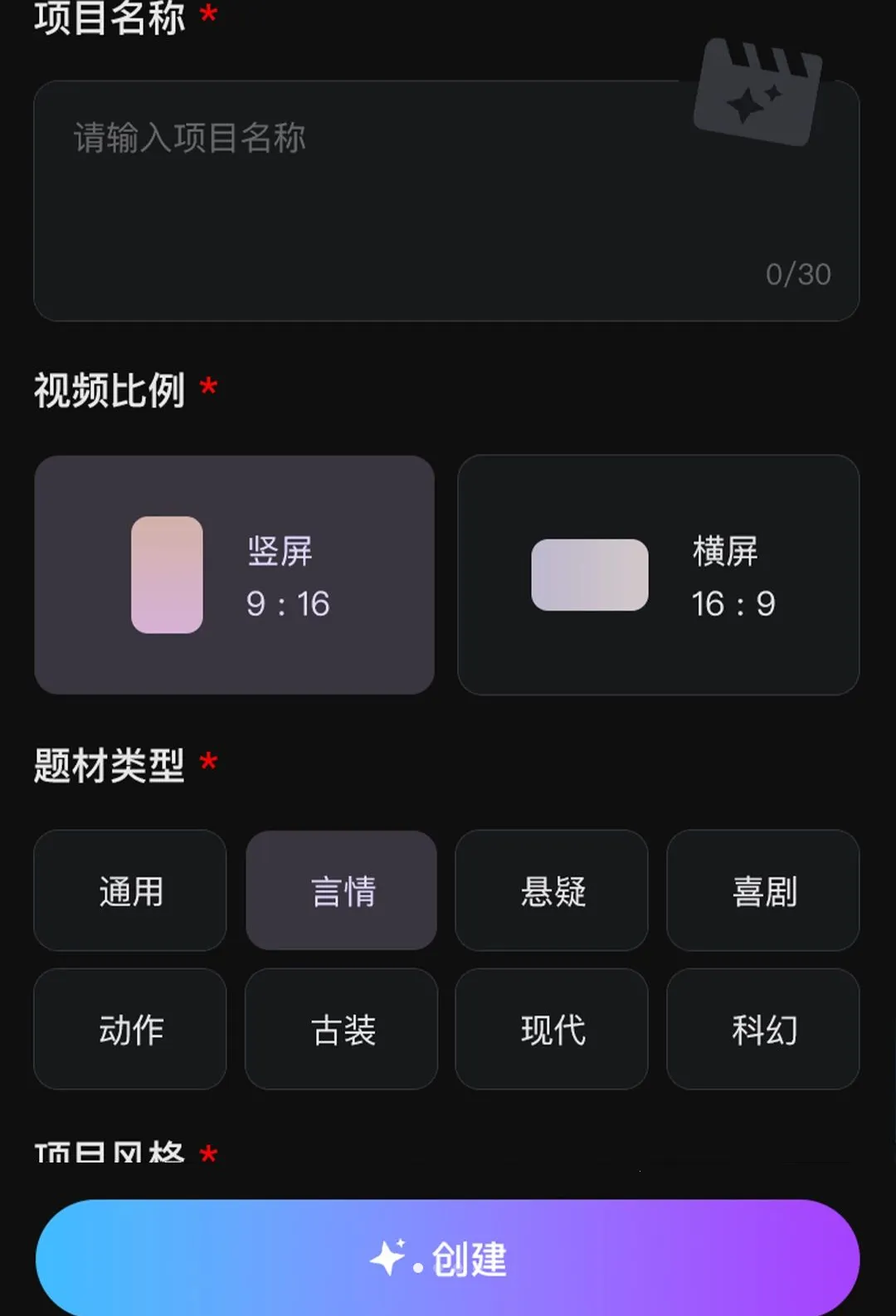 SHARE AI2026���°汾v1.0.4 �ֻ���