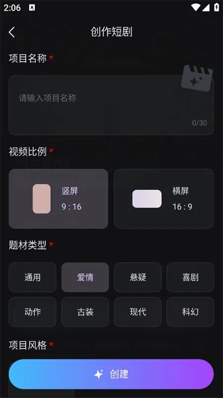 SHARE AI2026最新版本 SHARE AI2026最新版本
