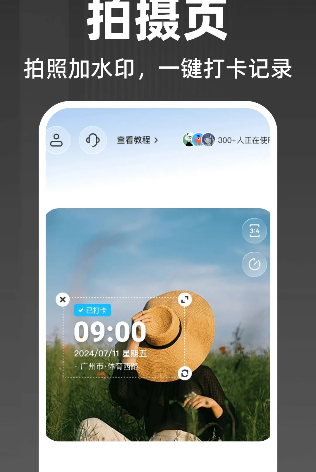 ˮӡ��λ������������ֻ���v1.0.0 ��Ѱ�