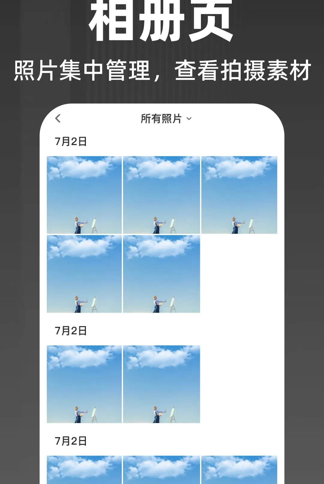 ˮӡ��λ������������ֻ���v1.0.0 ��Ѱ�