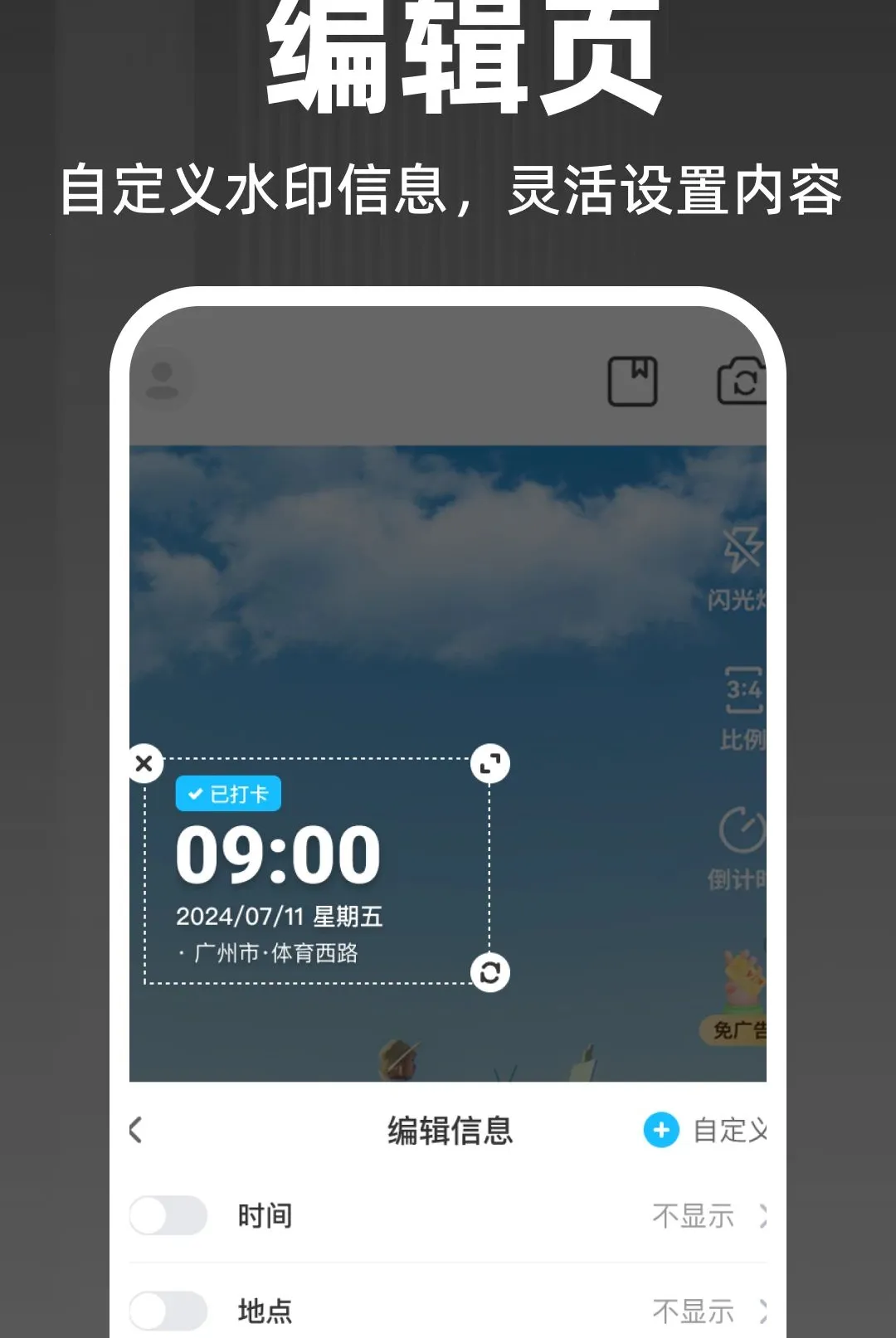 ˮӡ��λ������������ֻ���v1.0.0 ��Ѱ�
