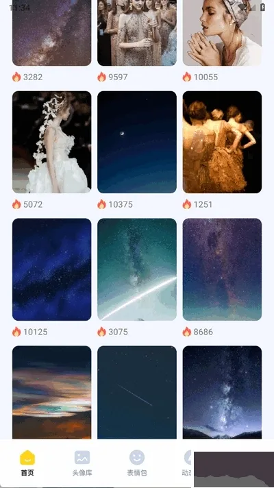 手机图库助手(壁纸图库软件) 手机图库助手(壁纸图库软件)