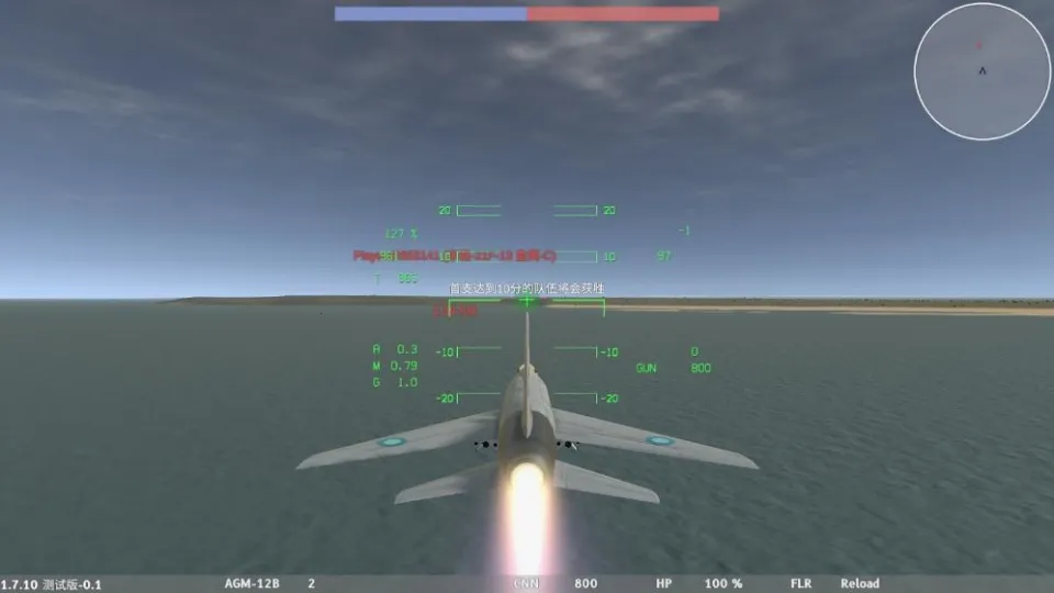 LAC�Ϳվ�ս��׿���ֻ���v1.7.10-PD0.1 ��׿��