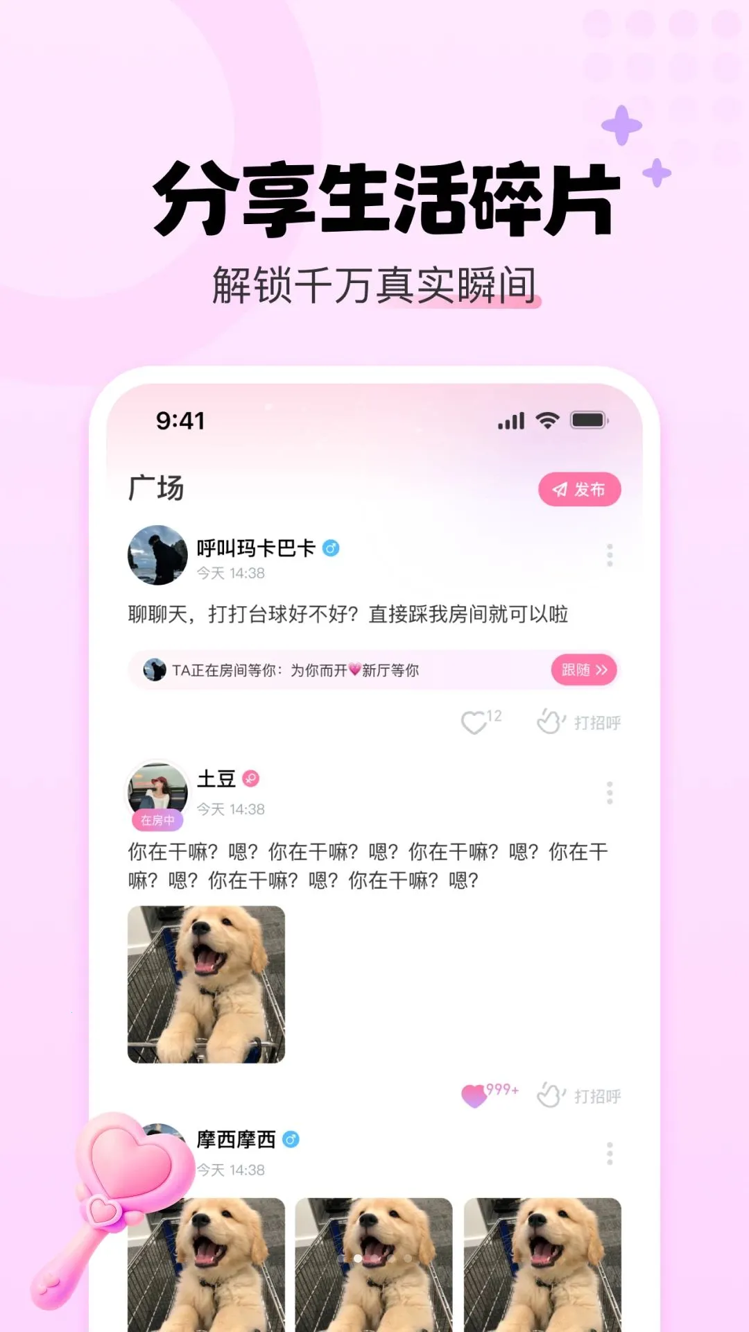 YU����2026�ٷ����°汾v1.0.6 ��Ѱ�