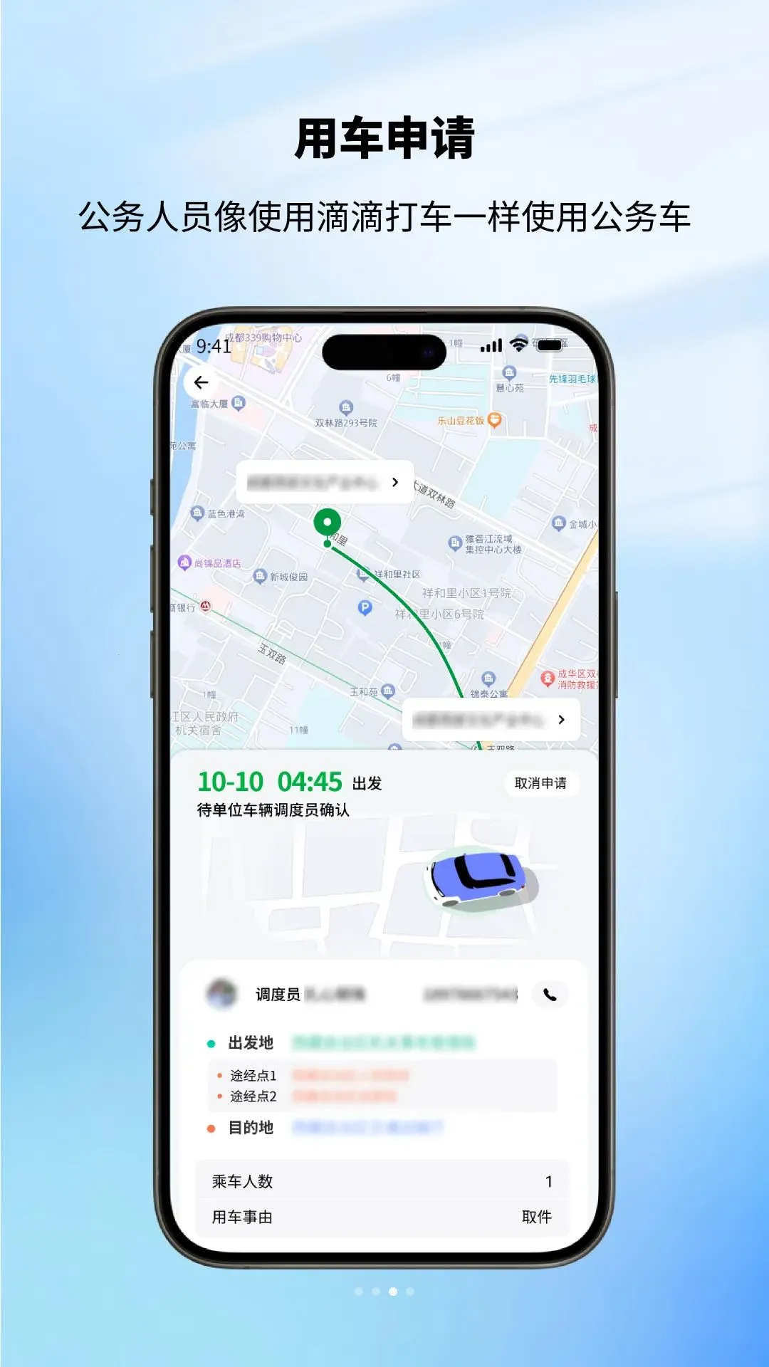 �����������2026���°汾v1.3.1 ��Ѱ�