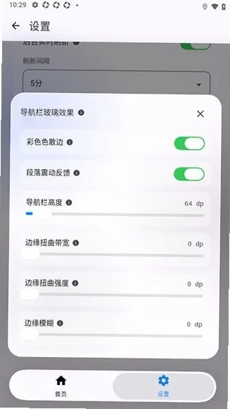 DeepSeek���氲׿���ֻ���v1.4.7 �ֻ���