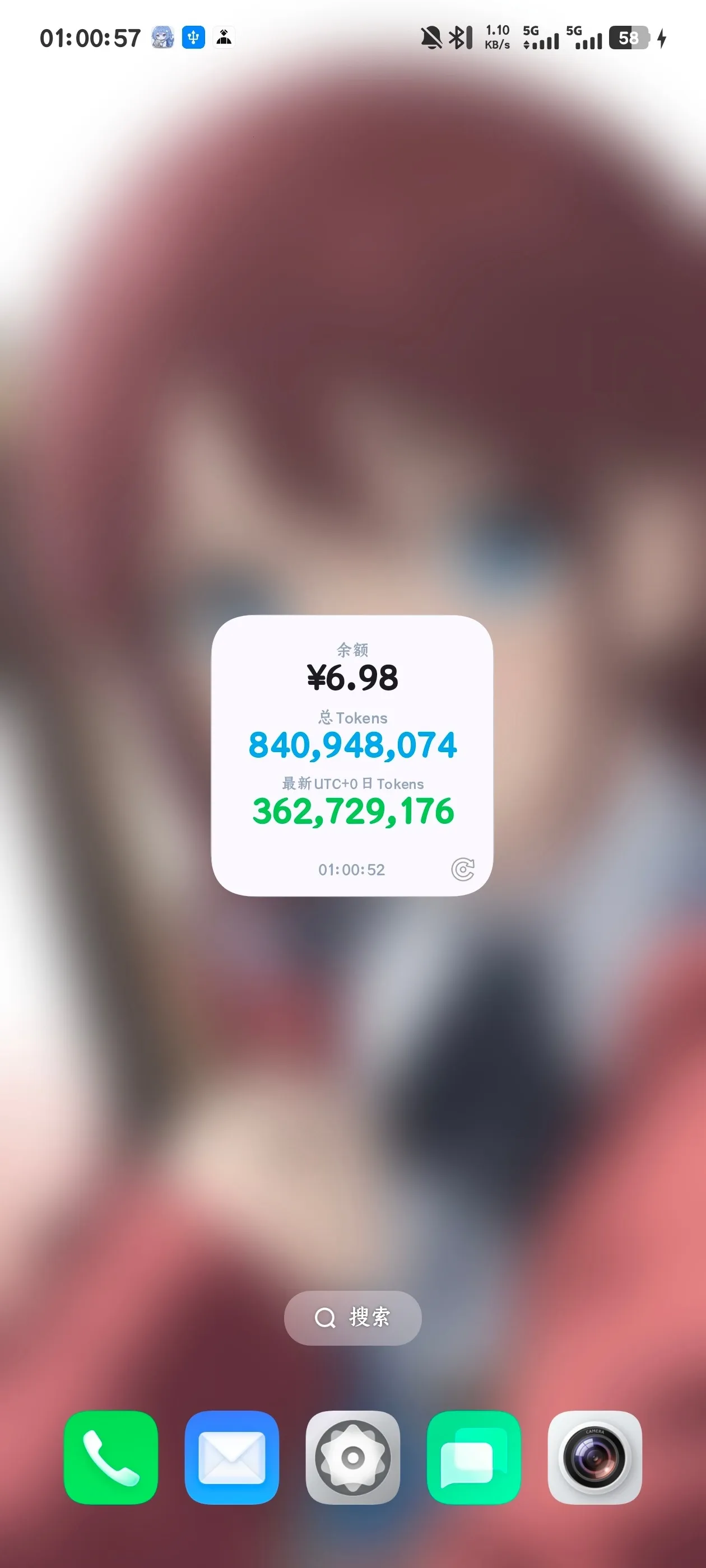 DeepSeek���氲׿���ֻ���
