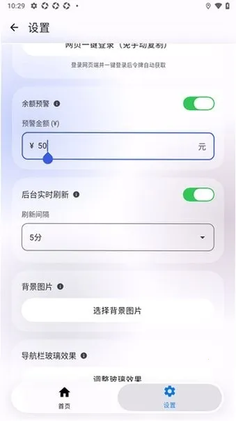 DeepSeek���氲׿���ֻ���v1.4.7 �ֻ���