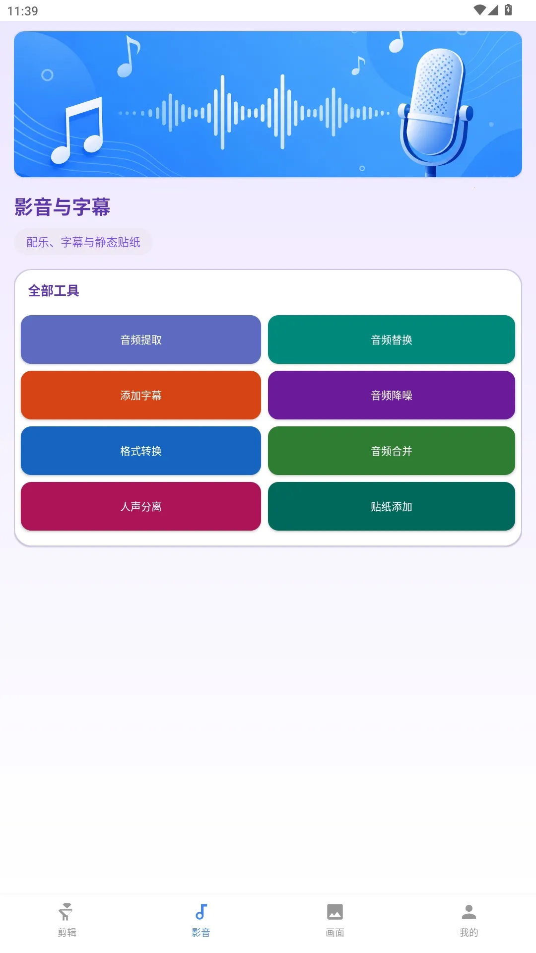 �����������(��Ƶ��������)v1.0.0 ��Ѱ�