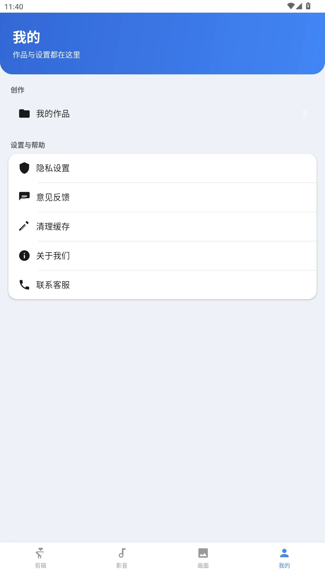 �����������(��Ƶ��������)v1.0.0 ��Ѱ�