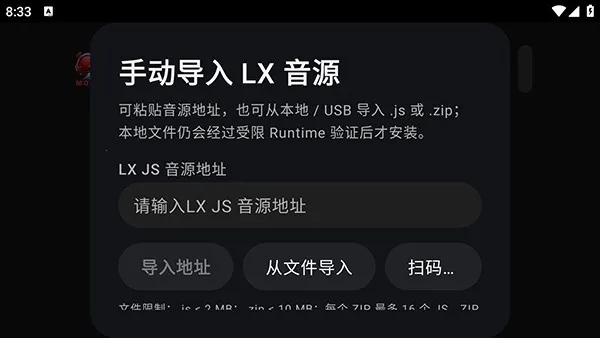 ��������(���ֲ�������)v0.1.0-r3.7-pb2.3.7-prebuild-p1-fixes-perf �ٷ�����