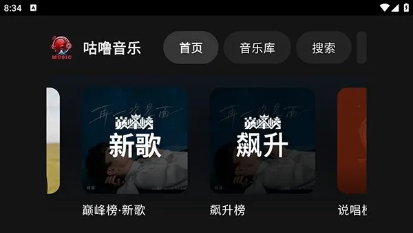 ��������(���ֲ�������)v0.1.0-r3.7-pb2.3.7-prebuild-p1-fixes-perf �ٷ�����