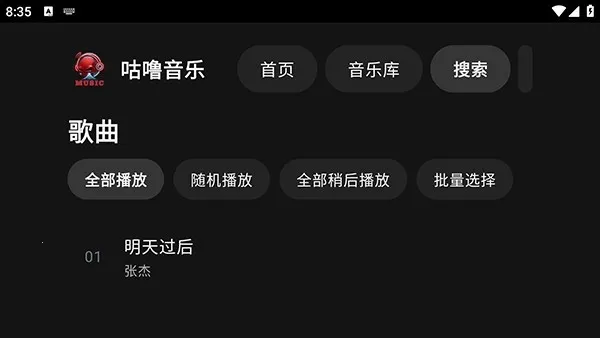 ��������(���ֲ�������)v0.1.0-r3.7-pb2.3.7-prebuild-p1-fixes-perf �ٷ�����